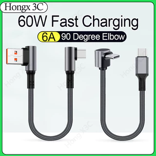 90° ข้อศอก USB Type C ถึง Type C/IOS สายเคเบิลข้อมูลโทรศัพท์ 0.2 M/0.5 M Power Bank สายสั้น 60W Fast Charging ถักข้อมูลสายไฟรถ Charger สําหรับ IOS/Type C
