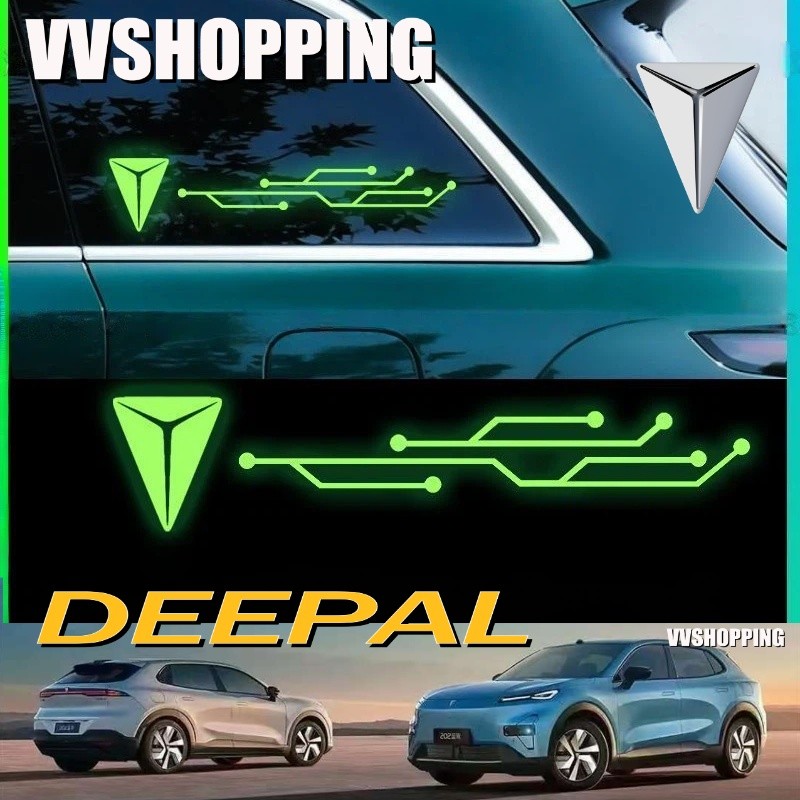 เหมาะสําหรับ DEEPAL S05 S07 L07 หน้าต่างด้านหลังตกแต่งสติกเกอร์ภายในชุด desal s05 s07 l07 อุปกรณ์ตกแ