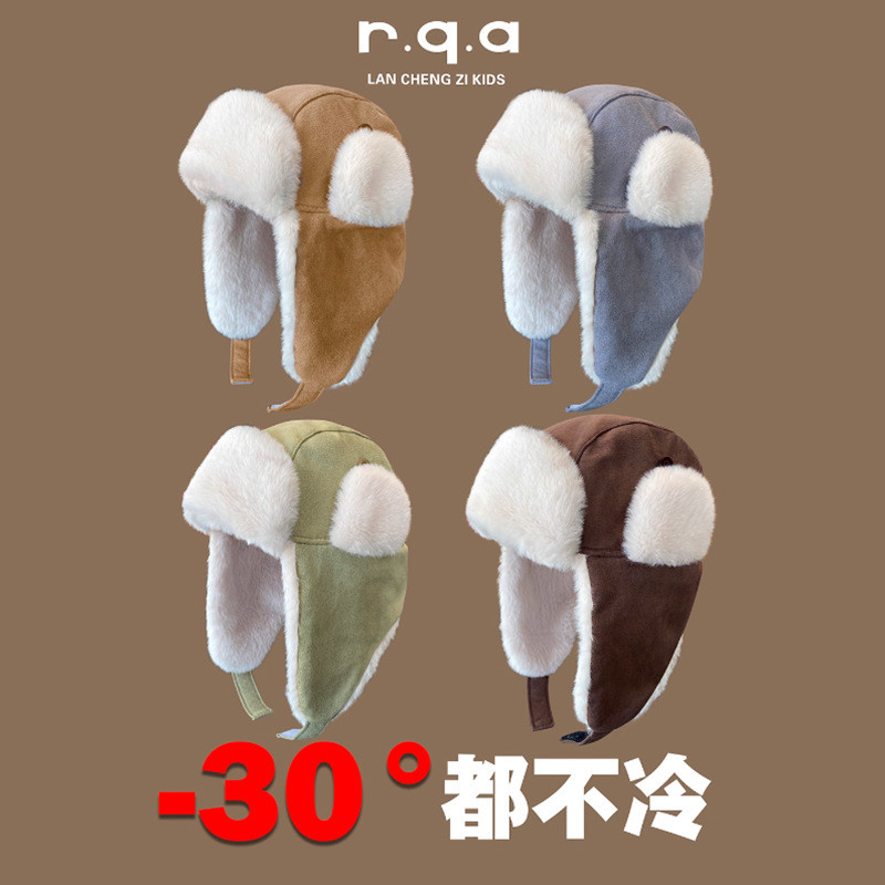 หมวกเด็กอายุ 3-8 ปี สำหรับฤดูหนาว ภายในเสริมขนแกะ ออกแบบป้องกันลมหนาว ปกปิดหูได้