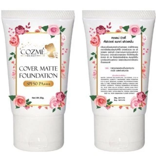 กันแดดผสมรองพื้น คอสเม่ ปกปิดดีมาก กันน้ำได้ดี(Cozme Beauty)