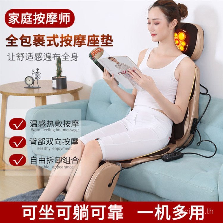 การจัดส่งชิ้นเดียวกลับปากมดลูกกระดูกสันหลังนวดครัวเรือนเอวนวดหลากหลายเบาะฟังก์ชั่นทั้งร่างกายกระดูกส