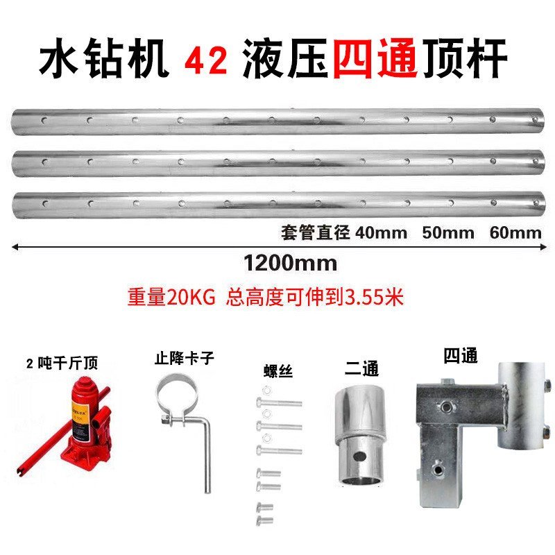 9P1E คอลัมน์เสา Universal Eye-Punching คอลัมน์เสาด้านบน Rhinestone เครื่องไฮดรอลิกตารางวงเล็บสไตล์ให