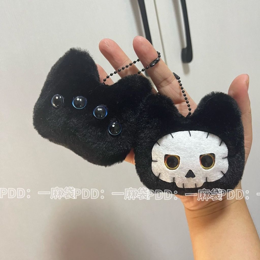 Call of Duty Cat ตุ๊กตา Plush จี้ Ghost Keegan Konig Mascot พวงกุญแจการ์ตูน Kawaii Squeak ของเล่นกระ