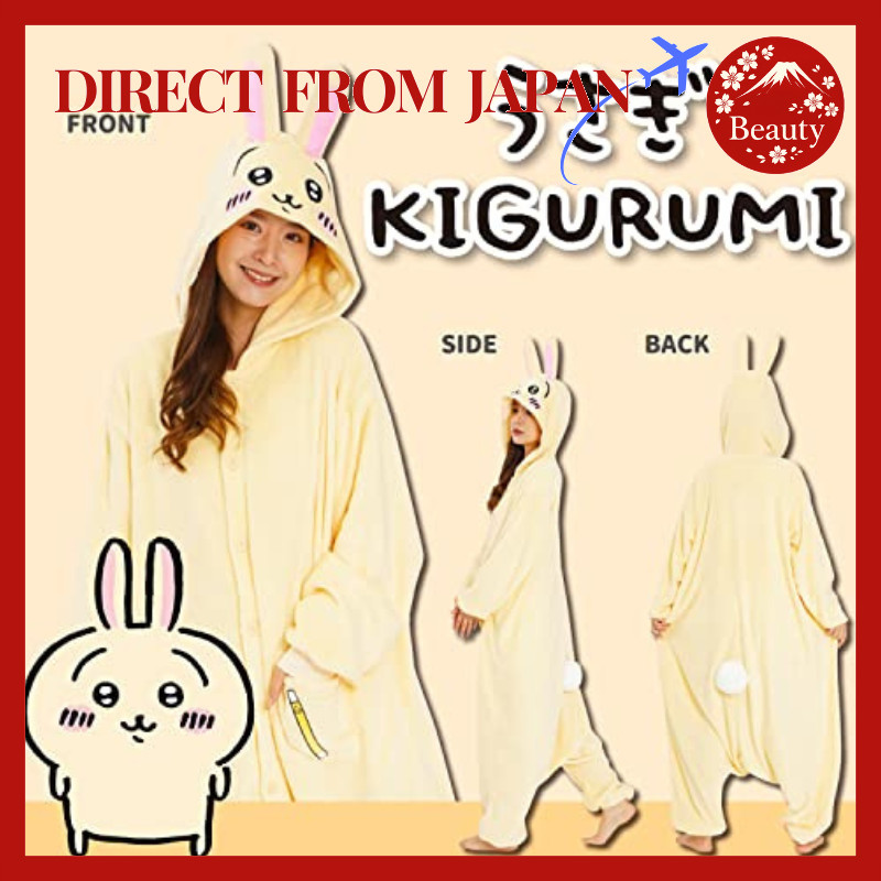 Chiikawa Usagi Fleece Kigurumi for Adults Free Size Cute Cosplay Pajamas【Japan】