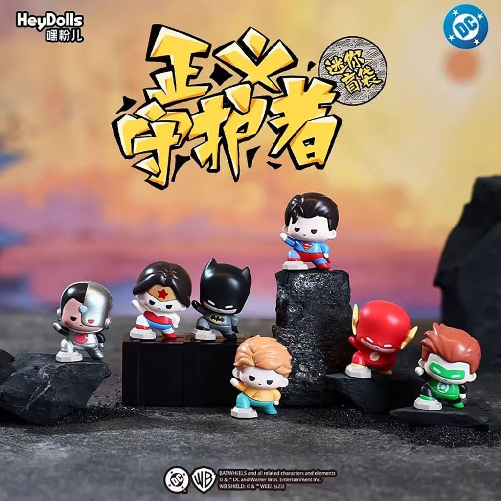 ZW [ของแท้] (One Bag Five Pieces) DC Justice Guardian Mini Cute Particles Mystery Bag กล่องอินเทรนด์เล่นรูปตุ๊กตาของเล่นของสะสม