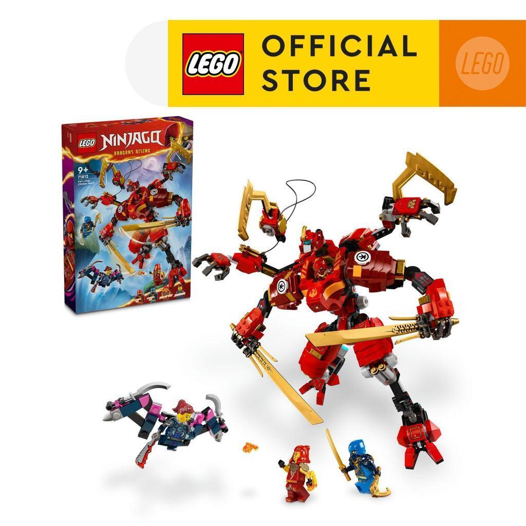 LEGO NINJAGO 71812 Kais Ninja Climber Mech 623 ชิ้น