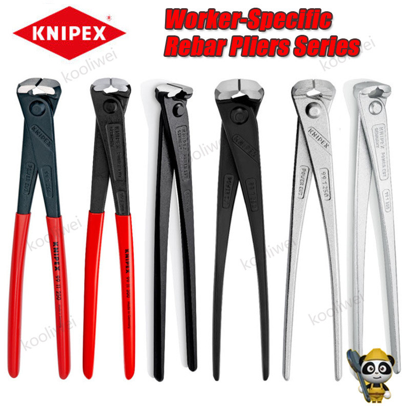 KNIPEX คีมพิเศษสําหรับบาร์เหล็กสําหรับงานก่อสร้างคอนกรีตแรงงานประหยัดแรงงานลวดผูกคีมตัดด้านบน
