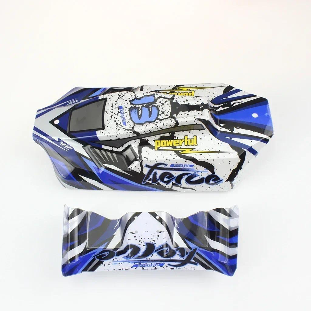 Wltoys 124017 บอดี้เชลล์พอดีสําหรับรถ rc wltoys 124019 Wltoys 124017 อะไหล่อัพเกรด
