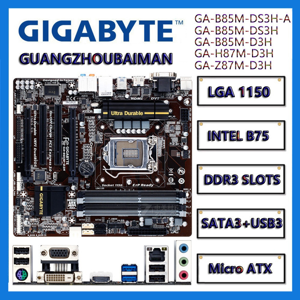 ใช้ Gigabyte GA-B85M-DS3H D3H B85 / GA-H87M-D3H H87/ GA-Z87M-D3H Z87 / INTEL LGA 1150 เมนบอร์ด DDR3