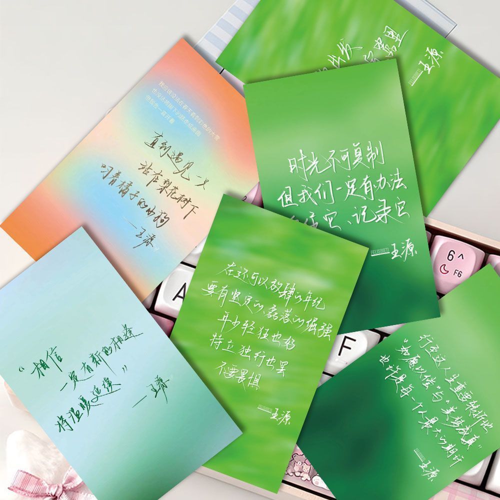 36 Big Zhang Simple Cure Wang Yuan Quotations ที่เขียนด้วยลายมือโปสการ์ดสินค้าขนาดเล็ก Tangyuan Mutu