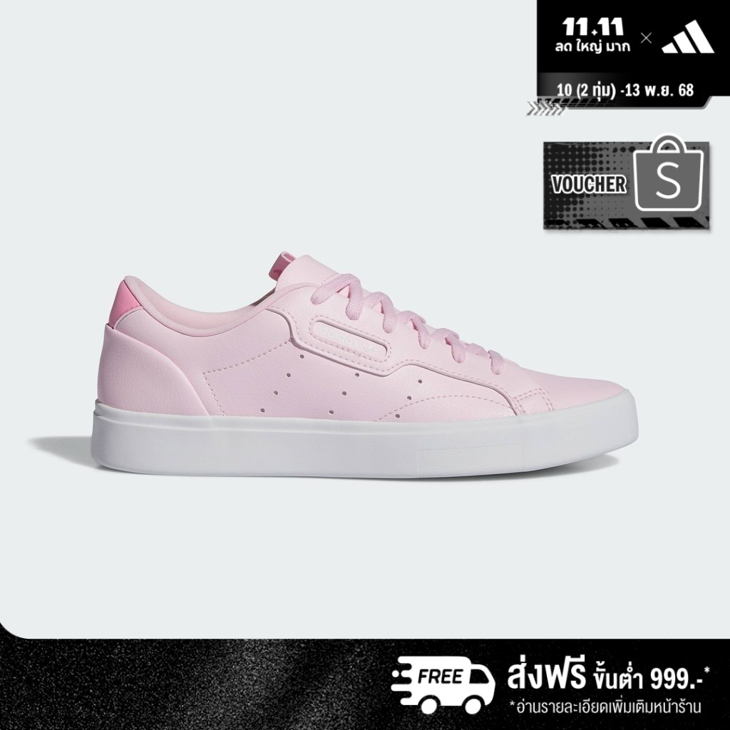 adidas ไลฟ์สไตล์ รองเท้า adidas Sleek ผู้หญิง สีชมพู IH1299