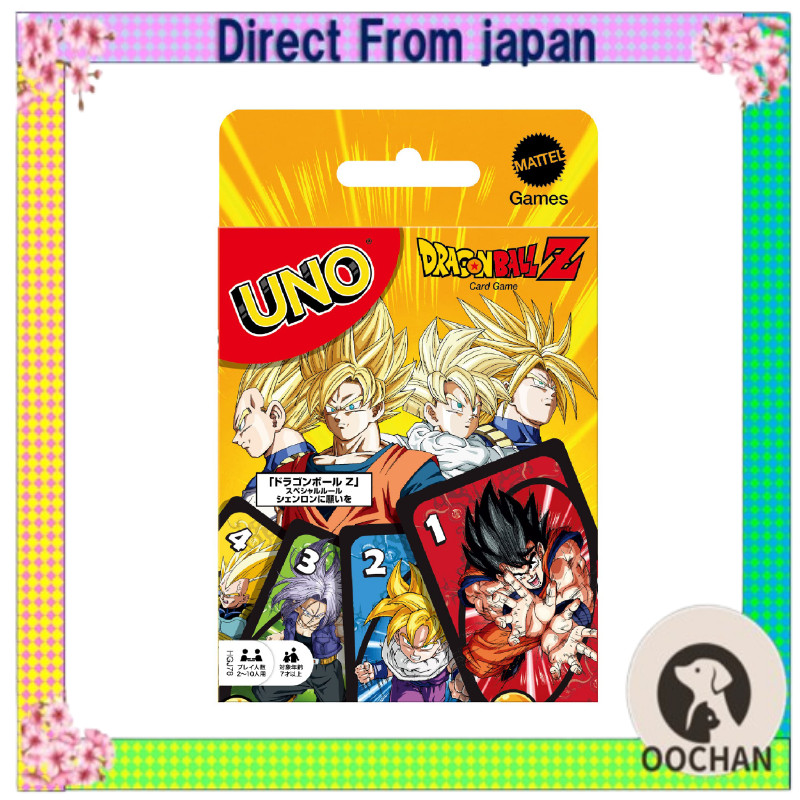 มาร์เทล เกม (Mattel Game) อูโน่ (UNO) อูโน่ ดราก้อนบอล Z เกมการ์ด เกมปาร์ตี้ สำหรับ 2–10 คน ตั้งแต่ 
