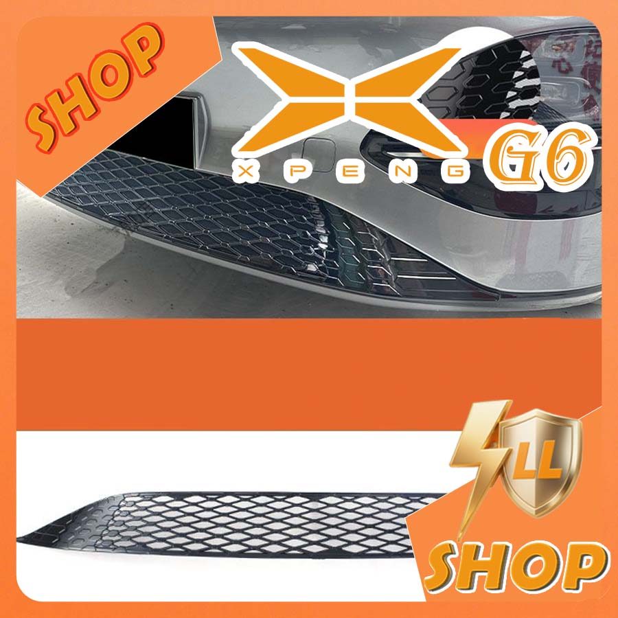 [READY]XPENG G6 Insect-proof Net Body Kit XPENG G6 EV Car Decoration Accessories T3G6