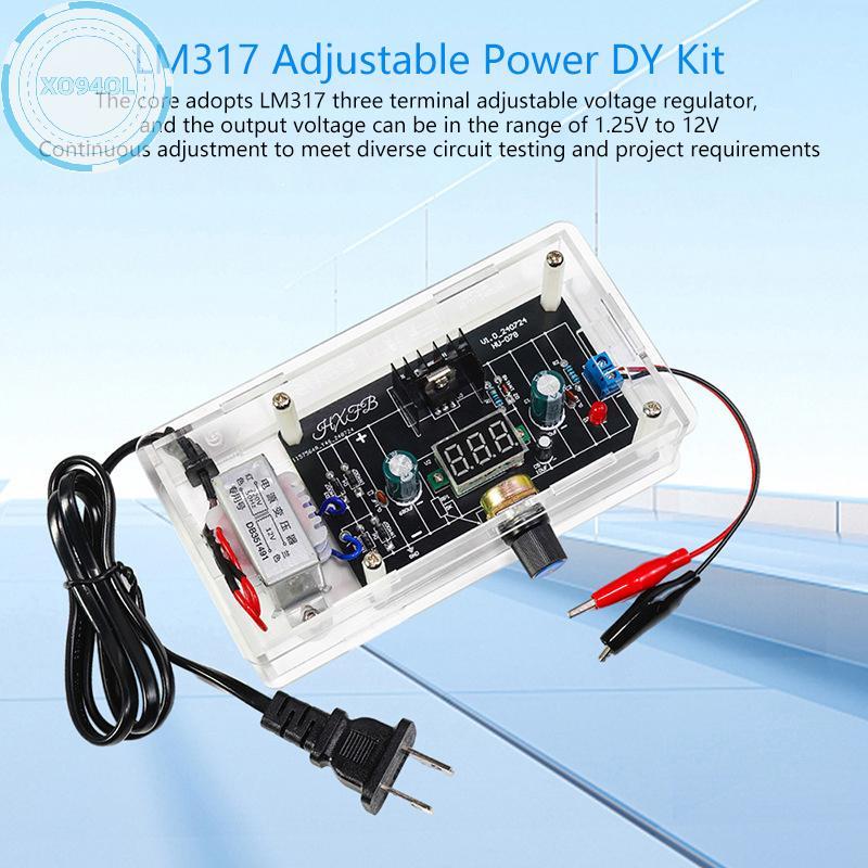 Xo94ol LM317 แหล่งจ่ายไฟแบบปรับได้ DIY ชุดควบคุมแหล่งจ่ายไฟแรงดันไฟฟ้าโมดูลส่วนประกอบเชื่อมการผลิตอิ