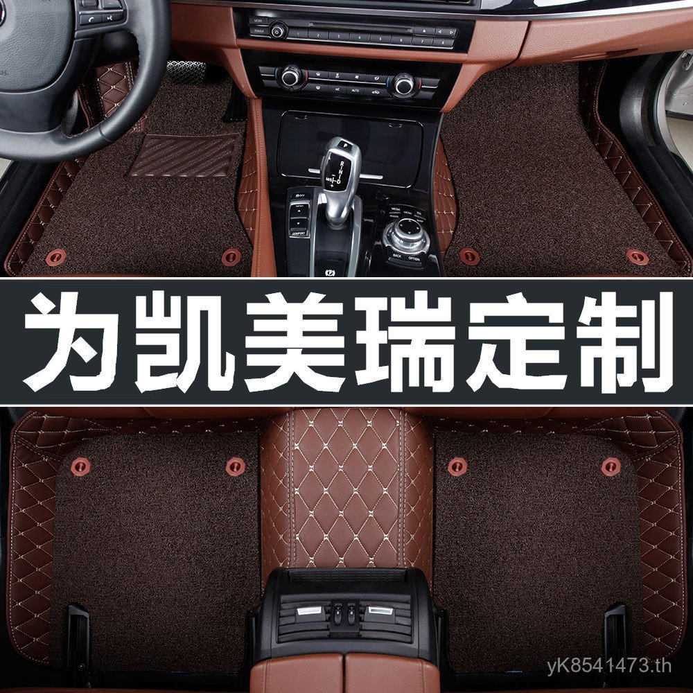 รถ2023คัมรี่เหมาะสําหรับเท้าPadเท้าPad Camry 7th Generationใหม่ล้อมรอบยี่ห้อใหม่Toyota 8th Generatio