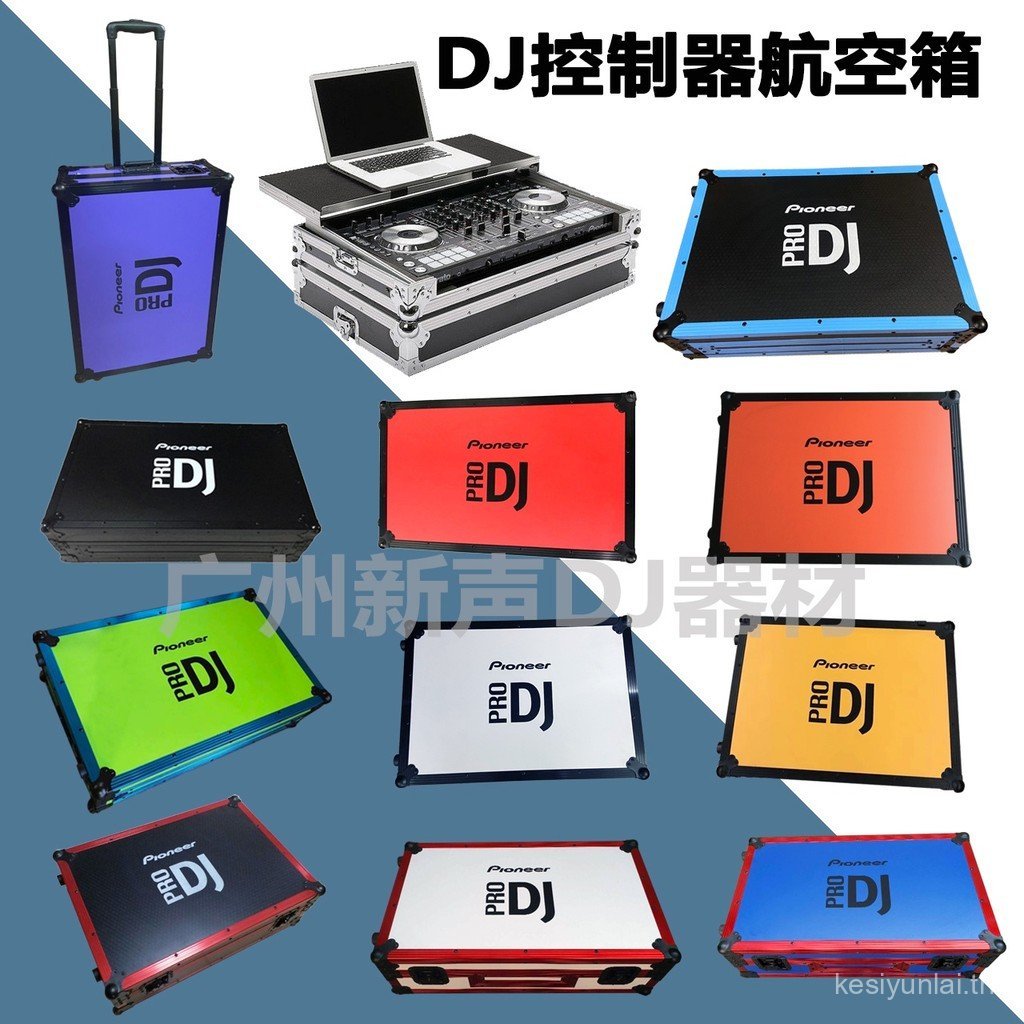 Pioneer DDJSX 800 1000 FLX10 FLX6 Air Box XDJRX3 XZ RR ไดรฟ์เครื่องบินกรณี