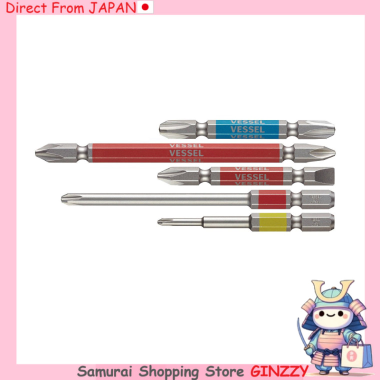 VESSEL ชุดบิตสีแข็ง 40V แบบหัวคู่/หัวเดี่ยว 5 ชิ้น GS5P-01 เครื่องมือจากญี่ปุ่น