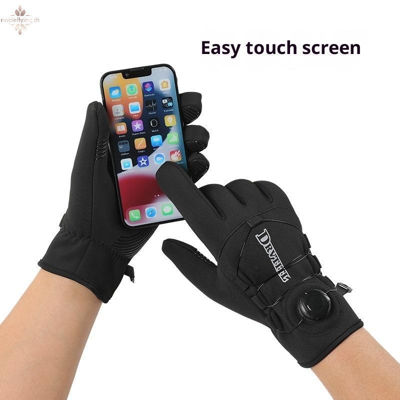 ถุงมือกันลมกันน้ำ NobleFlying แบบหนามีความอบอุ่นสำหรับฤดูหนาว ใช้งานได้ทั้งการขี่จักรยานและเล่นสกี