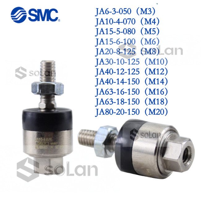 SMC ข้อต่อลอย JA6-JA10-JA15-JA20-JA30-JA40-JA63-JA80-3-4-5-6-8-10-14-16-18-050-070-080-100-125-150