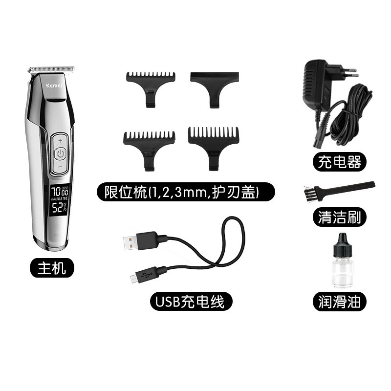KEMEI/KEMEI KM-5021 หัวน้ํามัน Push แกะสลัก KM-5027 อัพเกรด Hair Clipper แบตเตอรี่ลิเธียม Clipper ผม
