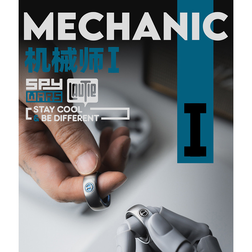 LAUTIE Mechanic I Magnetic Ratchet Decompression Ring โลหะ edc แหวนของเล่น