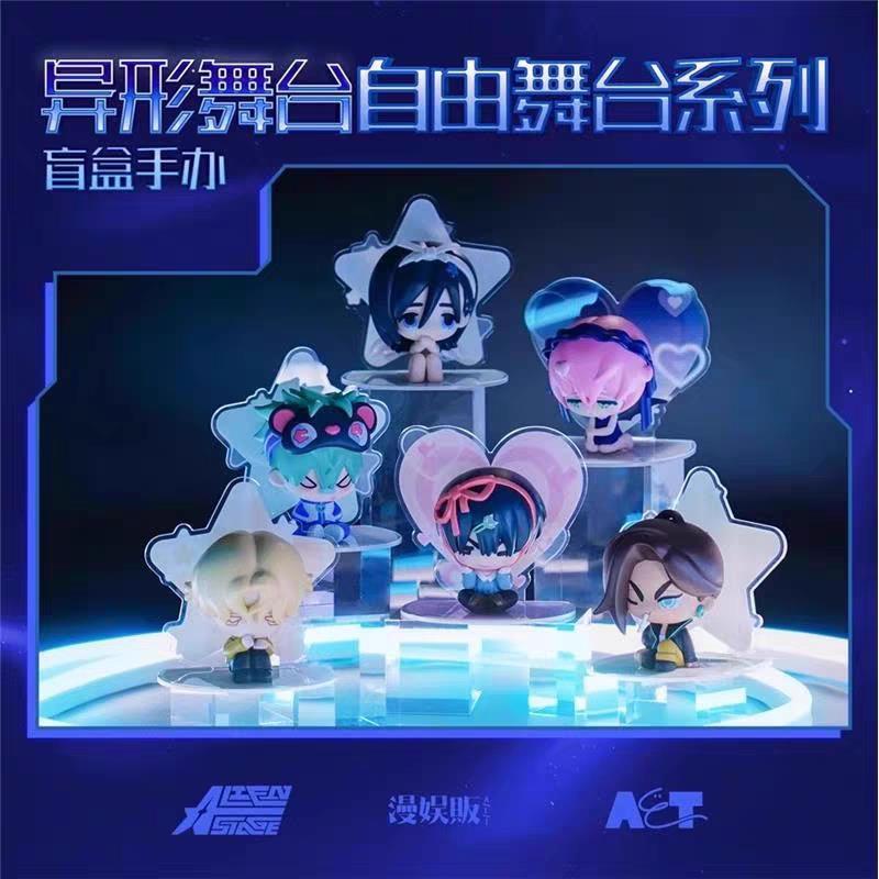 พร้อมส่ง Alien Stage สินค้า ALIENSTAGE Free Stage Figure Mystery Box IVANTILL Mori Yuman