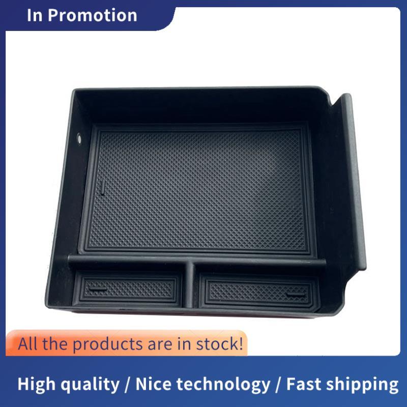 กล่องเก็บที่วางแขนสําหรับ Jetour T2 1 ชิ้น