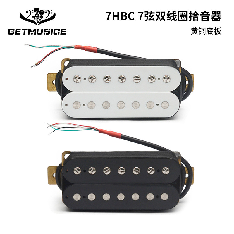 กีตาร์ไฟฟ้า Double Coil Pickup Guitar 7 String Double Block Pickup Blade กีตาร์ไฟฟ้า Pickup สีดํา