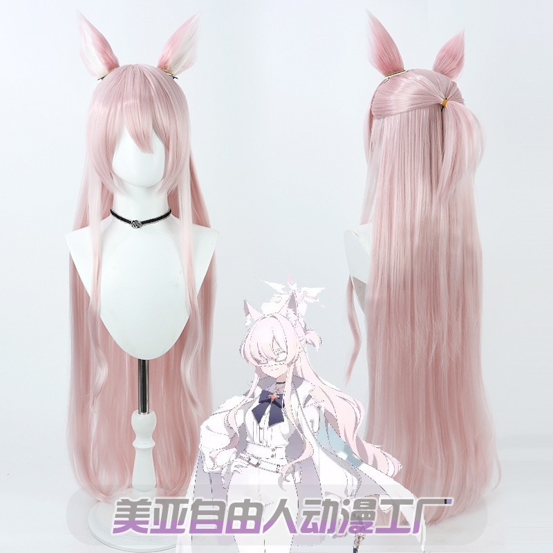 Blue File Strange Theft Akira White Ya Qingcheng Crystal Cos Wig Akira Pink Long Hair 7yZv