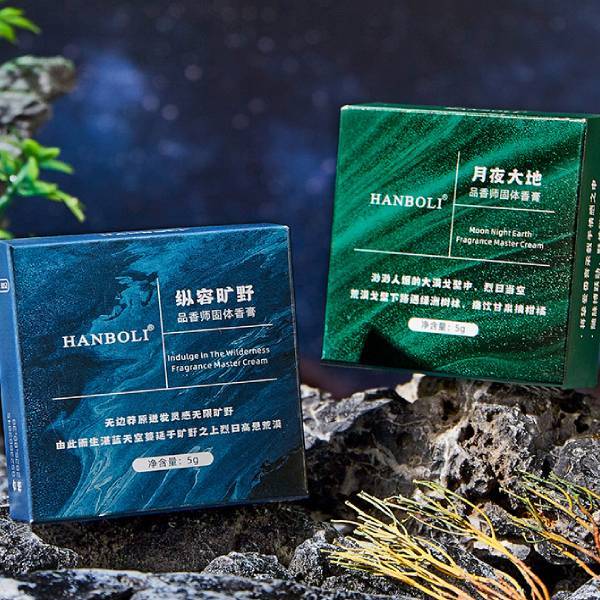 Hanboli Solid Mild Long Lasting Aroma Fragrance Body Balm Fresh Elegant แบบพกพา Smear ประเภทโรแมนติก