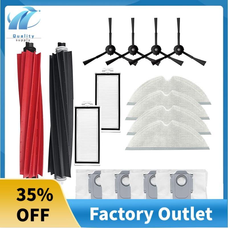 Superb 16 ชิ้นชุดอุปกรณ์เสริมอะไหล่สําหรับ Q8 Max +/Q8 /Q5 Pro +/Q5 Pro เครื่องดูดฝุ่น