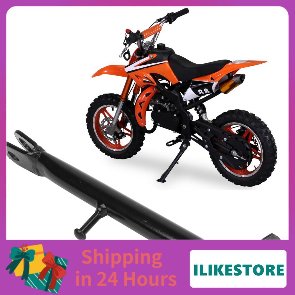 Ilikestore คันโยก ilikestore พร้อมขาตั้ง Pocket Bike ปลอดภัย ทนทาน มีเสถียรภาพสูงสำหรับรุ่น Second T