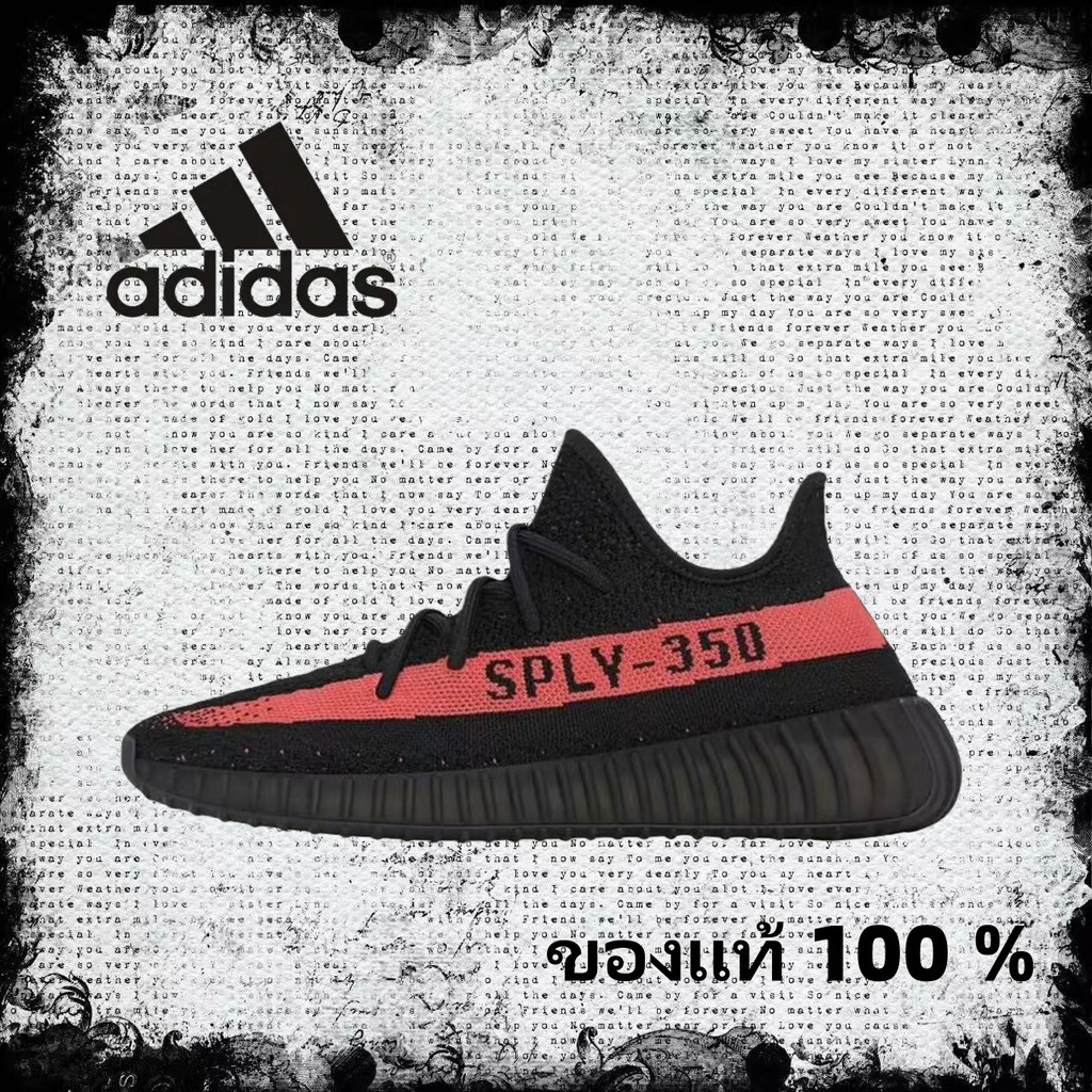 🍒 (ของแท้ 100 % ) adidas originals Yeezy BY9612 สีแดง รองเท้าลำลอง