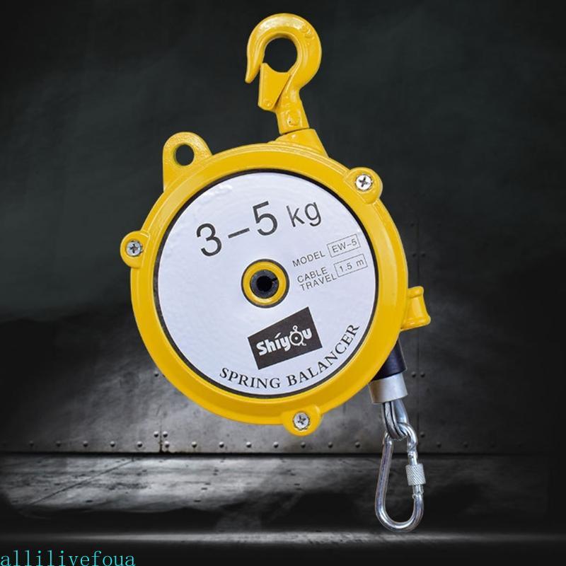 Allilivefoua Spring Balancer มัลติฟังก์ชั่นแบบยืดหดได้ Balancer Retractor Operation Safety Balancer 