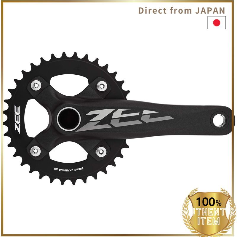 SHIMANO FC-M640 36T 10S ครบชุด SM-BB51 EFCM640AA6X