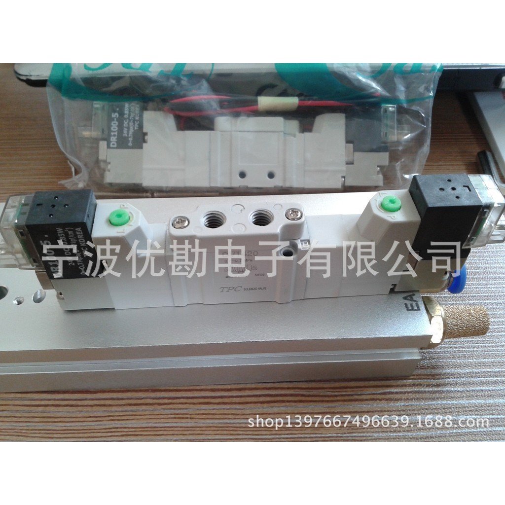 จัดหา) ตัวแทนทั่วไป Five-Way TPC Exhaust เกาหลีสามตําแหน่ง (Zhejiang DV1420-5H-M5 เซ็นทรัลโซลินอยด์ว