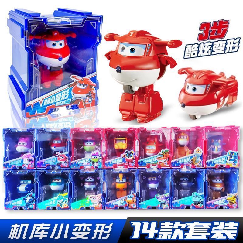 【พร้อมส่ง】 Super Wings ซุปเปอร์วิง super wings ของเล่น หุ่นยนต์แปลงร่าง ของเล่นหุ่นยนต์ถือเป็นของขวัญวันเกิดที่ดีเยี่ยมสำหรับเด็ก