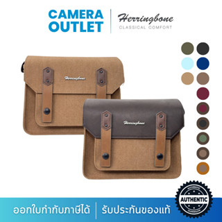 Herringbone Papaspocket V5 Small – Canvas/PU-Canvas - กระเป๋…