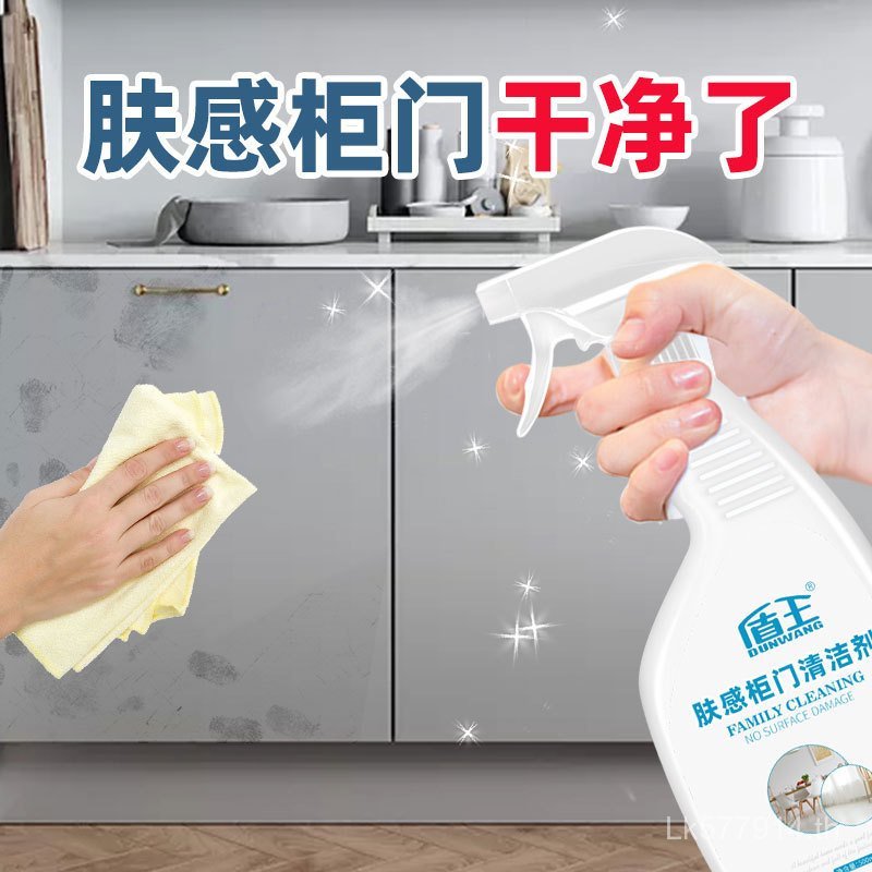 ประตูตู้ทําความสะอาดเฟอร์นิเจอร์ตู้สีขาวลบสีเหลืองการปนเปื้อนตู้ไม้ Skin-Feel ตู้เสื้อผ้าประตูทําควา