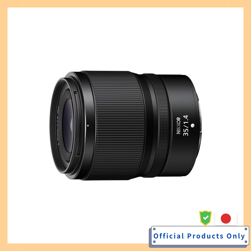 Nikon NIKKOR Z 35mm f/1.4 Full Frame Lens