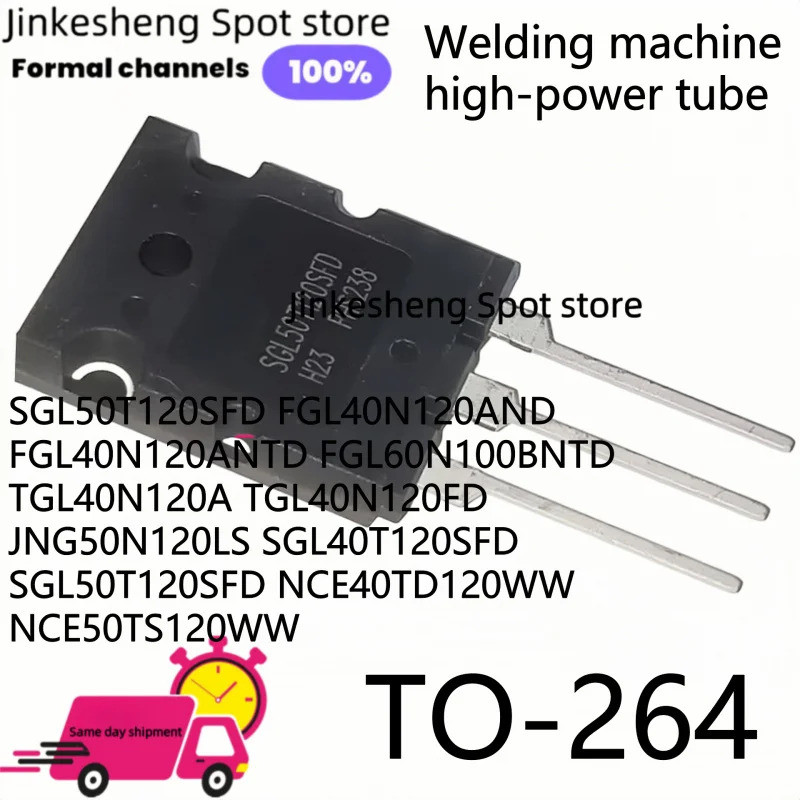 5PCS FGL40N120AND FGL60N100BNTD TGL40N120A TGL40N120FD JNG50N120LS SGL40T120SFD SGL50T120SFD SGL50T1