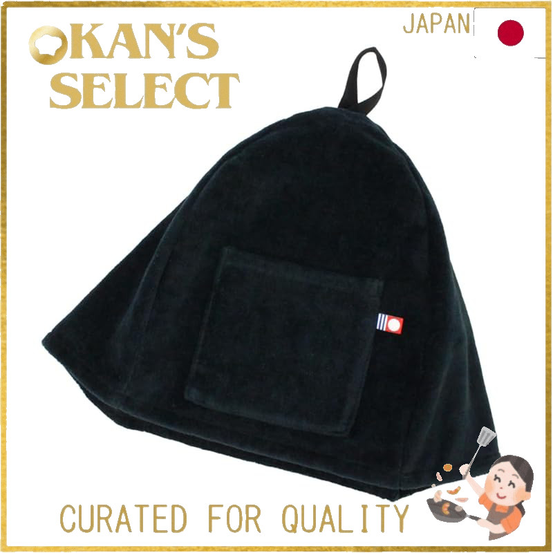 [Bakumatsu] Pocket Sauna Hat with Loop, Imabari Towel, Men's and Women's, Larger Size, Imabari Brand