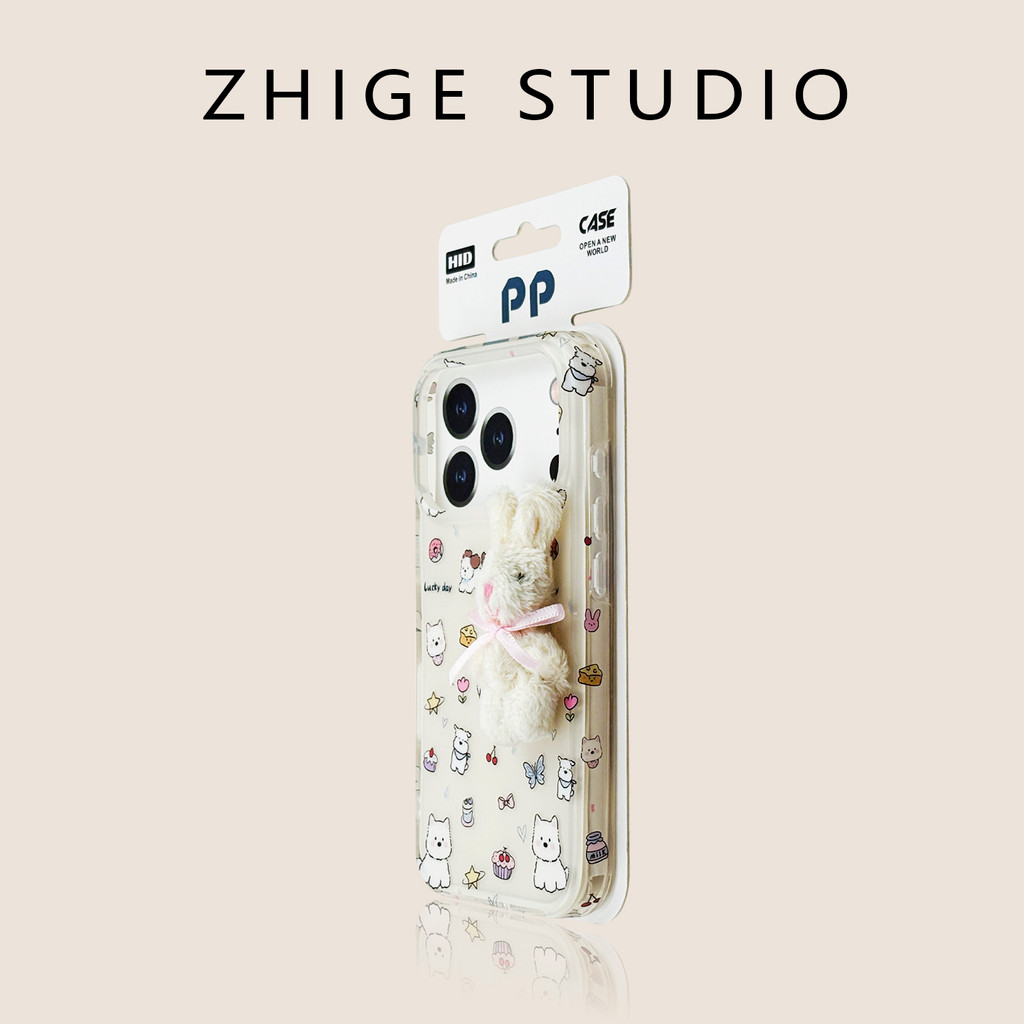 ZIGE เหมาะสําหรับ Apple 17 เคสโทรศัพท์ Full Pingxi Highland เค้ก iphone17promax ตุ๊กตากระต่าย 16pro 