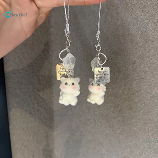 จี้ห้อยโทรศัพท์มือถือ Flocking ลูกสุนัขการ์ตูนจี้สาวหัวใจคู่กระเป๋าโซ่โทรศัพท์น่ารัก