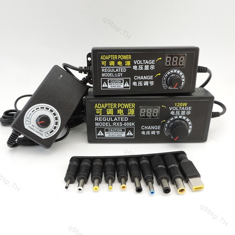 ปรับอะแดปเตอร์จ่ายไฟ 24W 48W 220v AC to DC 3V 6V 8V 12V 9V 10V 5V 24V 12V-24V 1A 2A 3A TH9B