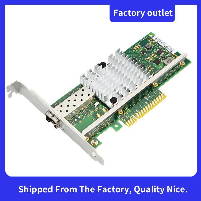 10Gbps X520-DA1 อะแดปเตอร์เซิร์ฟเวอร์อีเธอร์เน็ตไฟเบอร์, การ์ดเครือข่าย PCIE X8 สําหรับ 7/8/10