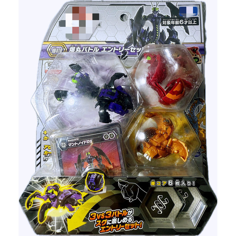 【พร้อมส่ง】Bakugan Bakugan Bakugan Fire ชุดไดโนเสาร์ Egg Ball Ejection ของแท้การเปลี่ยนรูปของเล่นเด็ก