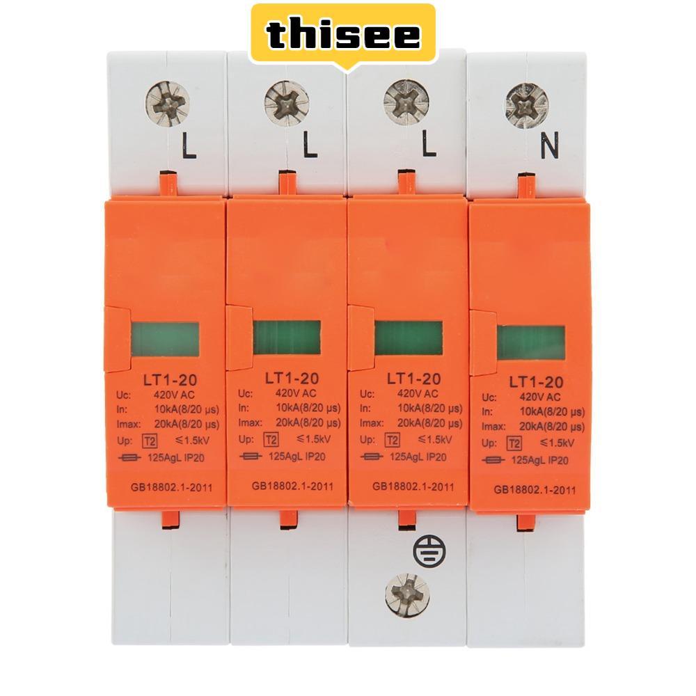 GOOGEOUS แรงดันต่ํา Arrester, 4P 420VAC House Protective, การป้องกันแรงดันไฟฟ้าเกิน 20kA อุปกรณ์ป้อง