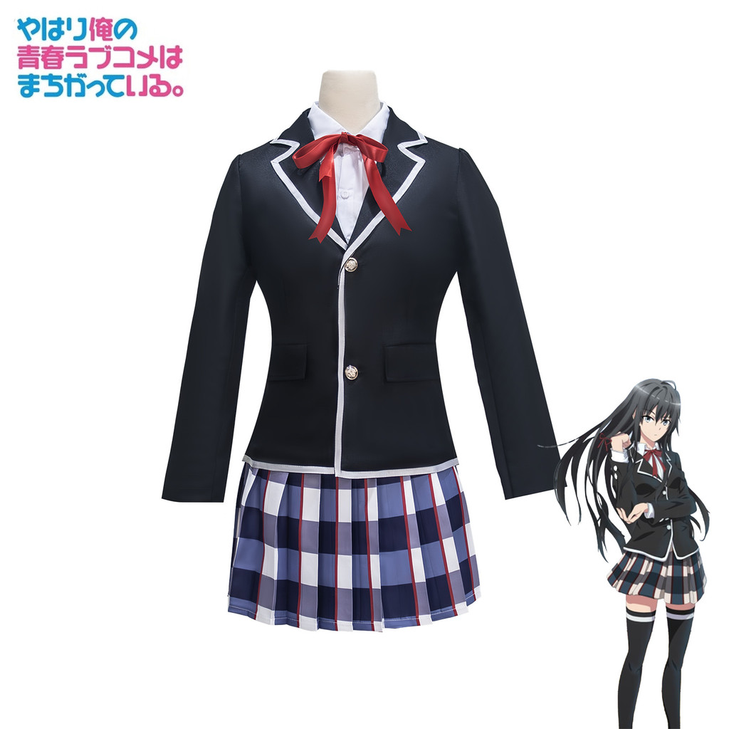 My Youth Eberouge Is Indeed a Problem Cos Costume Snow Snow Is a Full Set of High School Uniforms Co