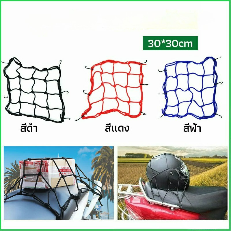 รูปภาพ 2